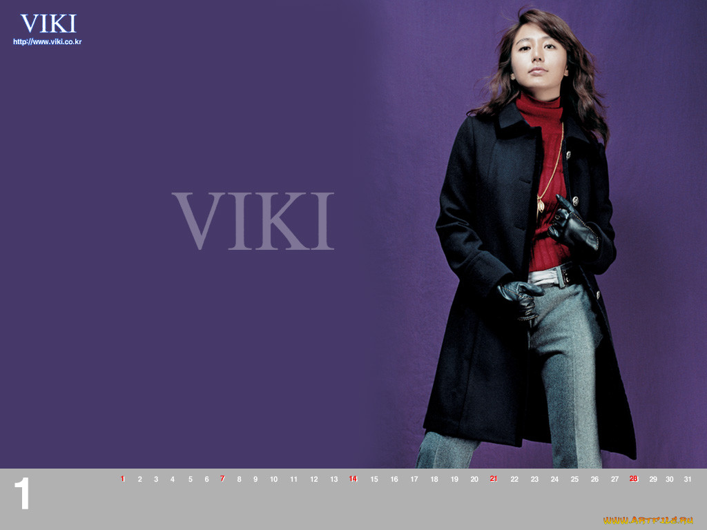 , viki